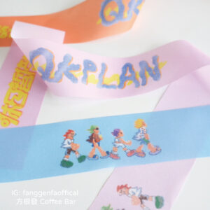 客製｜活動飄帶