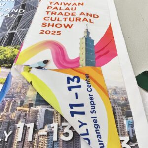 68C86EE5-DA6F-4901-B6FF-2613A76A82F8