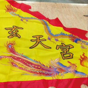 客製｜三角火焰旗幟